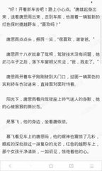 leyu乐鱼体育官网首页